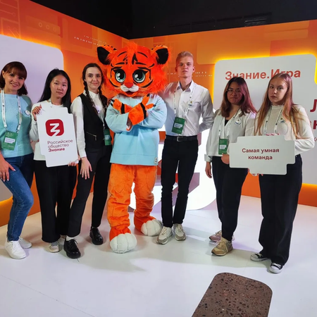 Участие наших ребят в финальном всероссийском турнире  «Лига Знаний: школы и колледжи».