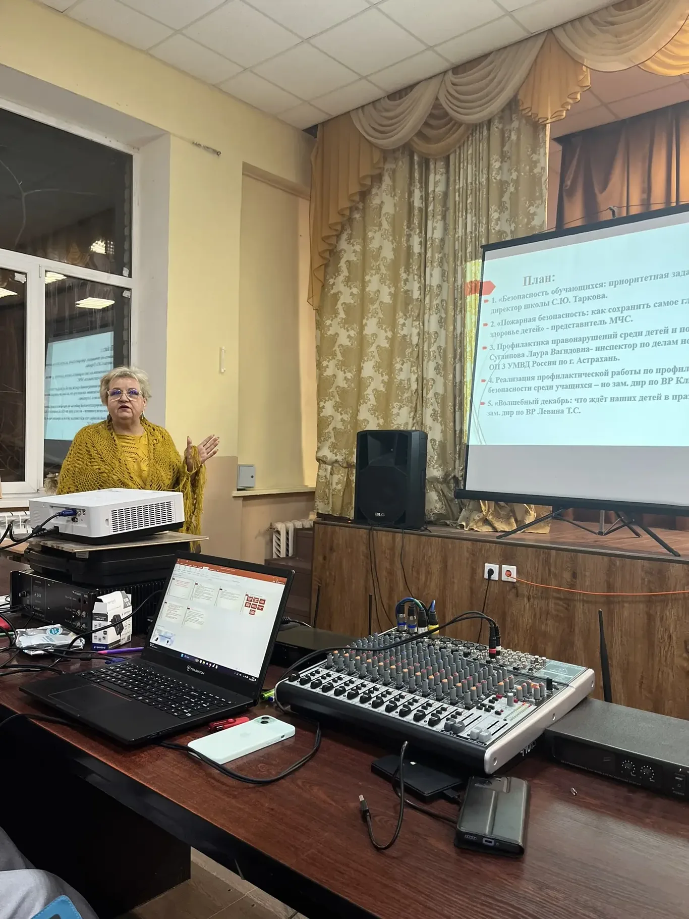 В школе № 35 прошло родительское собрание  Тема: «Безопасность обучающихся — приоритетная задача школы и семьи»