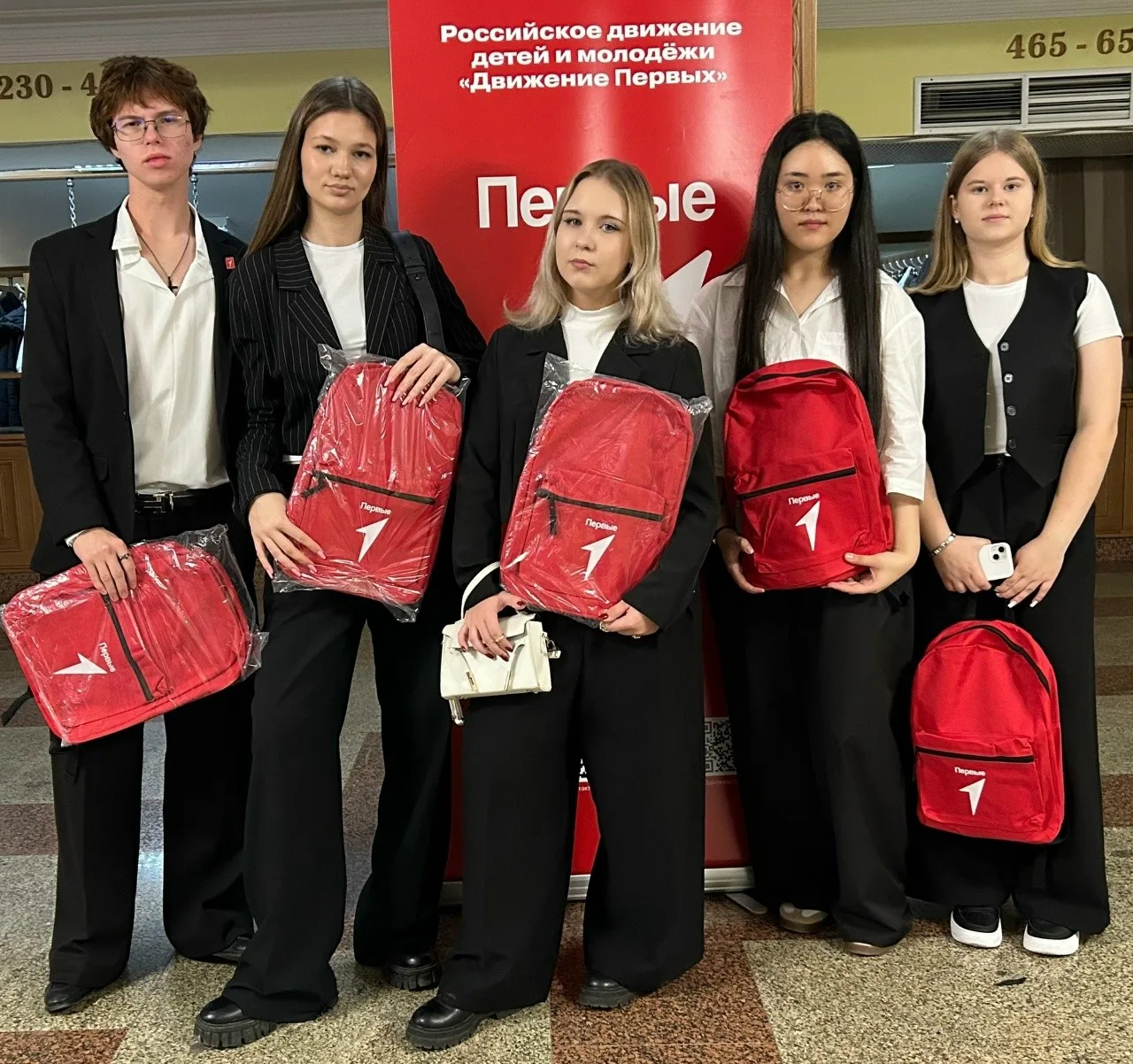 Яркое событие в жизни нашей школы! 11 ноября наши обучающиеся приняли участие в масштабной конференции #ДвижениеПервых, которая прошла в Астраханской Государственной Филармонии.